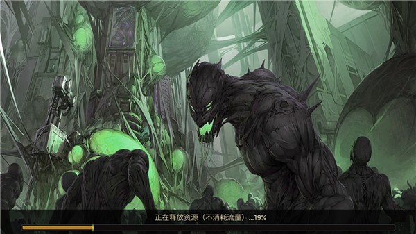 血色审判 安卓版v1.0.39(1)