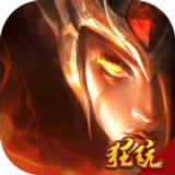 封神来了无限元宝版 安卓版v1.0.0