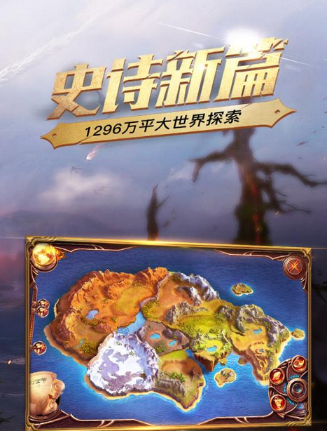 光明大陆百度版 安卓版v1.503824.5