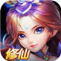 玄尘仙途 安卓版v1.0.0