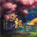 遇龙传说 安卓版v1.0