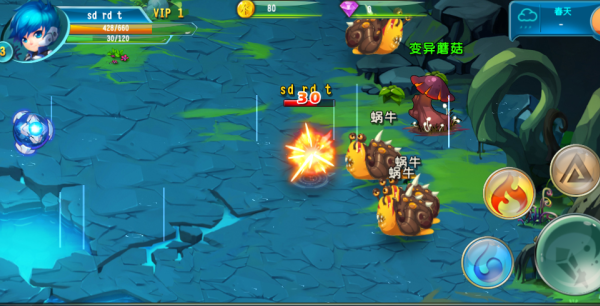 异能勇者九游版 安卓版v1.5.0(3)