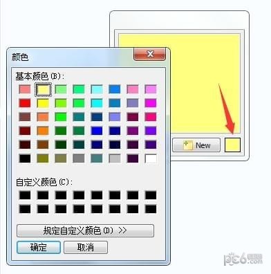 Vov Sticky Notes(1)