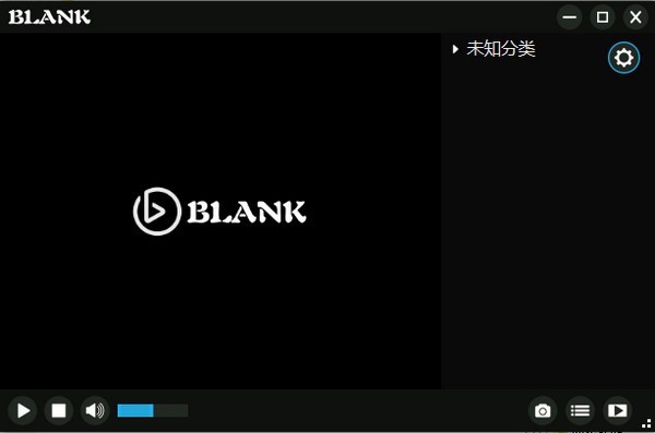BLANK播放器 v5.0.5.5官方版