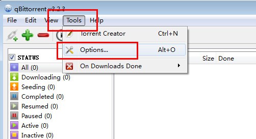 qBittorrent v4.2.5.13中文官方版
