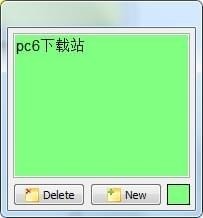Vov Sticky Notes