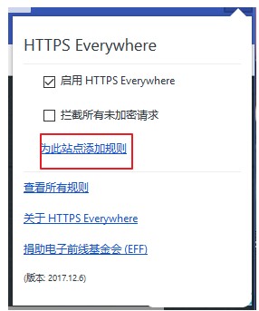 高手教你解决steam库存/个人资料打不开问题(4)