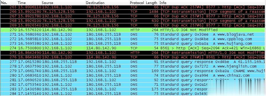 【wireshark使用教程】一步步教你wireshark抓包分析（详细图文）(7)