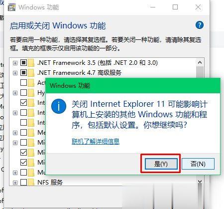高手教你解决steam库存/个人资料打不开问题(14)