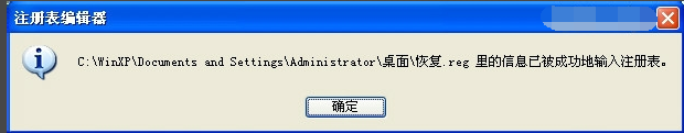 键盘驱动不兼容,小编教你键盘驱动不兼容怎么解决(11)