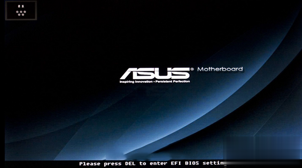 华硕主板uefi bios u盘启动两种方法