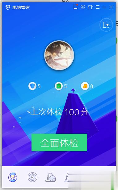 win10系统桌面图标有白色方框的解决方法【图文教程】