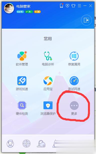 win10系统桌面图标有白色方框的解决方法【图文教程】(2)