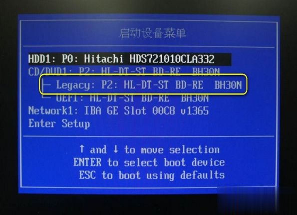 mbr分区表不能装win7怎么办|磁盘具有MBR分区表不能装wn7解决方法(1)