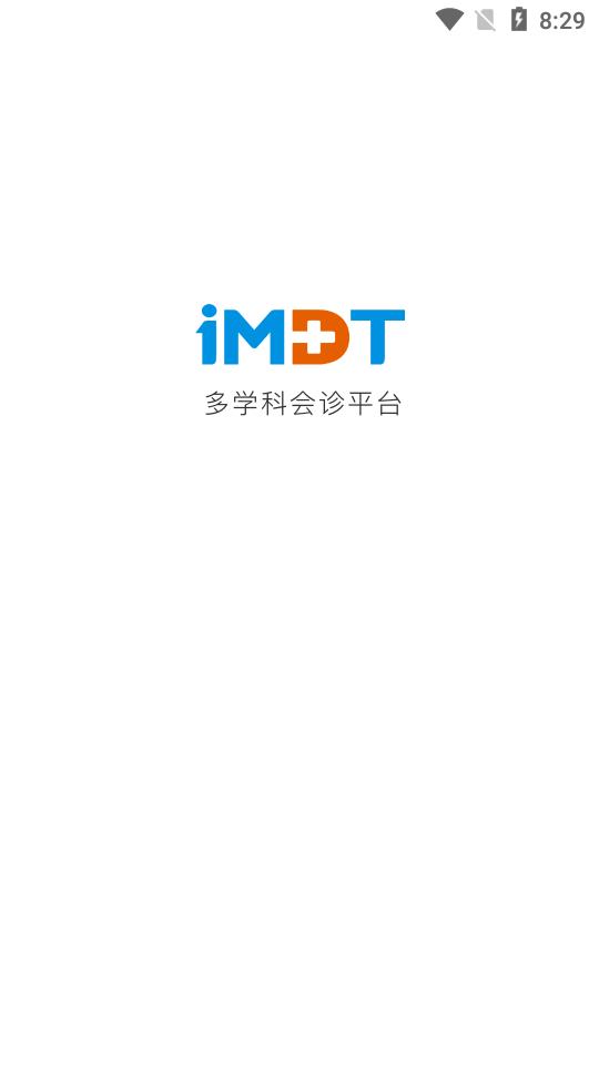 妙悦iMDTv2.2.1 官方版