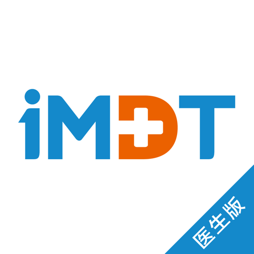 妙悦iMDT