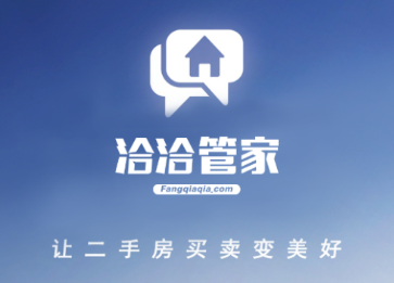 洽洽管家appv2.5.4 最新版
