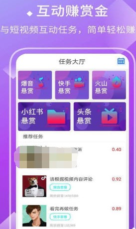 牛小抖v1.0 最新版