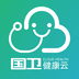 国卫健康云安卓最新版v2.3.1下载