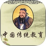 传统教育安卓下载_传统教育在线下载