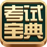 职称英语完整版官方下载