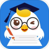畅言作业平台学生版_作业平台学生端下载