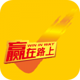 赢在路上手机版下载_赢在路上安卓下载