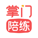 掌门陪练安卓最新版v3.5.0下载