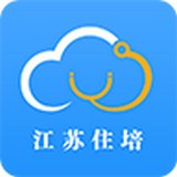 江苏住培app安卓下载_江苏住培官方下载