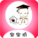 宝宝坊安卓下载_宝宝坊官方下载