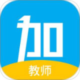 加课堂教师端安卓最新版v1.3下载