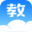 汕头教育云_汕头教育云下载