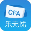 CFA乐无忧安卓最新版v1.0.1下载