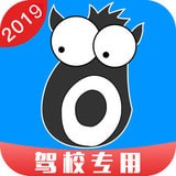 九悦学车安卓最新版v4.1.6.0下载