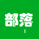 JAVA部落安卓最新版v2.0.4下载