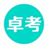 卓考网校安卓最新版v1.2.14下载
