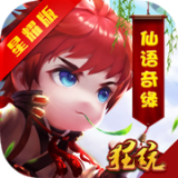 梦幻无双超V版 安卓版v1.0.6.0