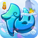 神之路红包版 安卓版v1.3.1