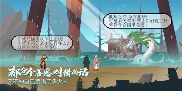 长安夜明 安卓版v1.0.0