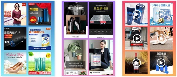 省心店长下载 v1.0.7官方版  (7)
