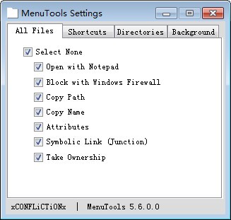 MenuTools(右键菜单工具) v5.9免费版