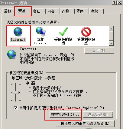 炉石传说盒子(5)