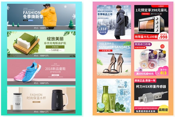 省心店长下载 v1.0.7官方版  (8)