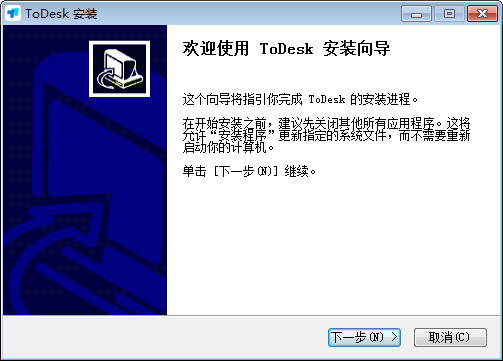 ToDesk(1)