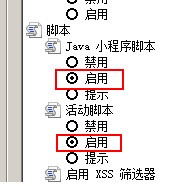 炉石传说盒子(6)