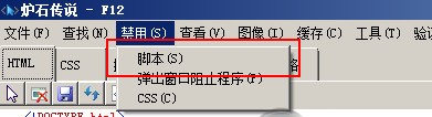 炉石传说盒子(3)