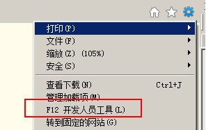 炉石传说盒子(2)
