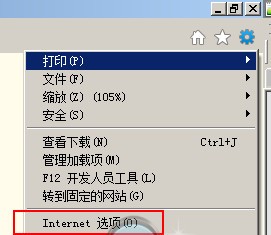 炉石传说盒子(4)