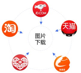 省心店长下载 v1.0.7官方版  (2)