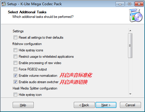 K-Lite Mega Codec Pack(6)